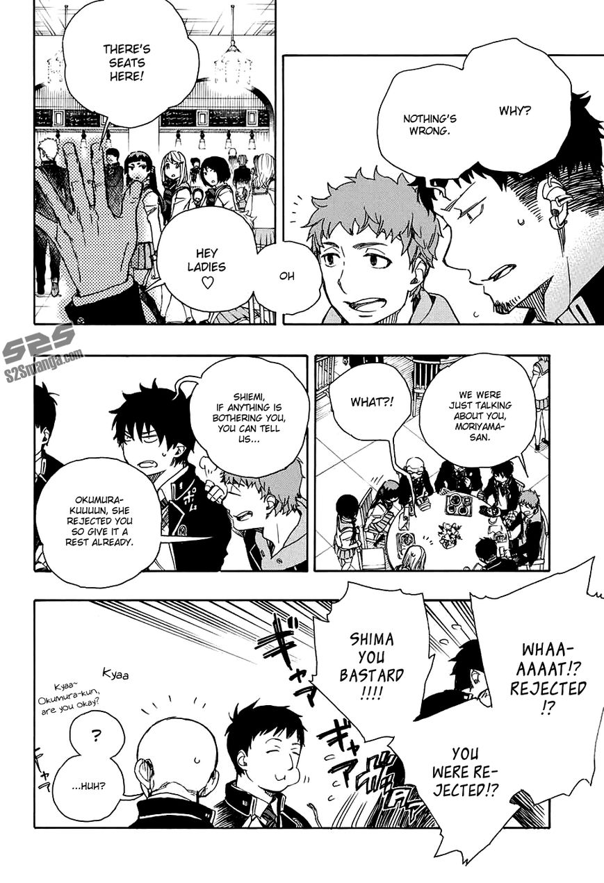 Ao no Exorcist Chapter 84 9